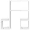 Stylish High Gloss White Wall Shelf - 2 pcs | HipoMarket