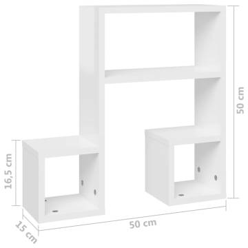 Stylish High Gloss White Wall Shelf - 2 pcs | HipoMarket