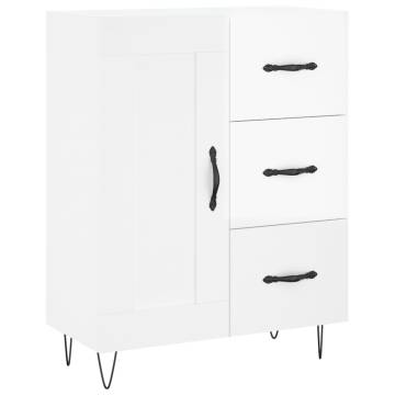 Highboard High Gloss White | Stylish Engineered Wood Storage