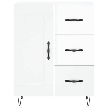 Highboard High Gloss White | Stylish Engineered Wood Storage