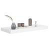 Floating Wall Shelves - Stylish 2 pcs White MDF Display Shelves