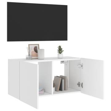 TV Wall Cabinet with LED Lights - White 80x35x41 cm