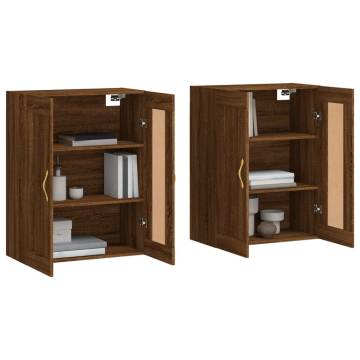 Elegant Wall Mounted Cabinets - 2 pcs Brown Oak - HipoMarket