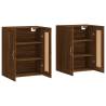 Elegant Wall Mounted Cabinets - 2 pcs Brown Oak - HipoMarket