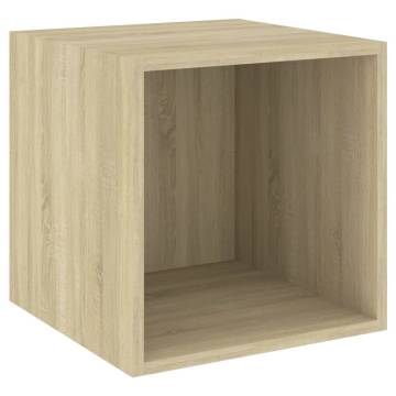 Sonoma Oak Wall Cabinets - 4 pcs | Stylish Indoor Storage