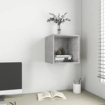 Concrete Grey Wall Cabinet - Stylish & Practical Storage