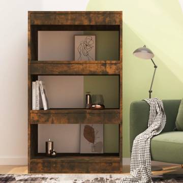 Book Cabinet/Room Divider in Smoked Oak – Stylish Storage Solution