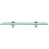 Glass Floating Shelf 40x20 cm - Stylish & Functional Storage