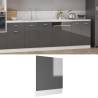 Dishwasher Panel High Gloss Grey 59.5x3x67 cm Engineered Wood Colour high gloss grey Quantity in Package 1 Model 1x dishwasher panel 60 cm Number of 