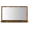 Bathroom Mirror Smoked Oak 60x10.5 cm - Stylish & Practical