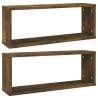 Wall Cube Shelves - Smoked Oak (2 pcs) | Hipomarket UK