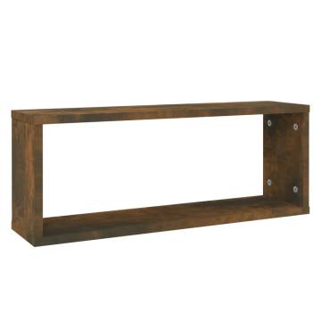 Wall Cube Shelves - Smoked Oak (2 pcs) | Hipomarket UK