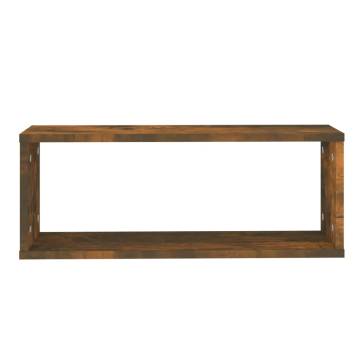 Wall Cube Shelves - Smoked Oak (2 pcs) | Hipomarket UK