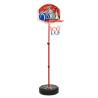 Children Basketball Play Set Adjustable 120 cm | HipoMarket