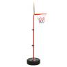 Children Basketball Play Set Adjustable 120 cm | HipoMarket