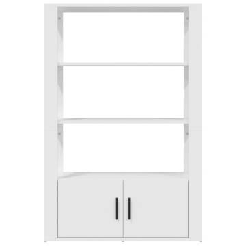 Stylish White Sideboard 80x30x119.5 cm | HipoMarket