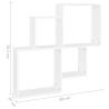 Stylish Wall Cube Shelf White - 80x15x78.5 cm | HipoMarket