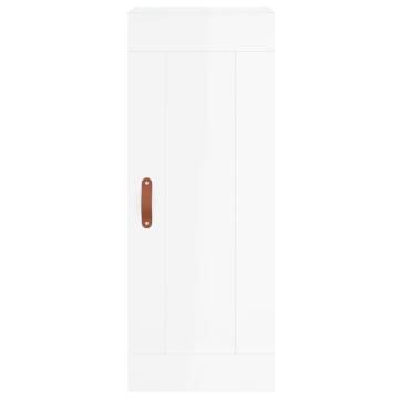 Stylish Highboard High Gloss White - 34.5x34x180 cm | HipoMarket