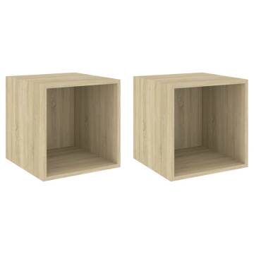 Sonoma Oak Wall Cabinets 2 pcs - Durable & Stylish Storage