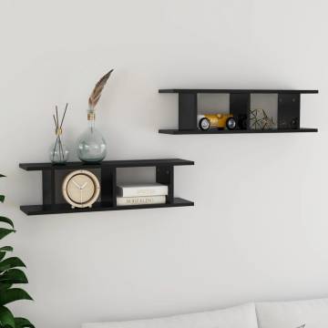 High Gloss Black Wall Shelves - 2 pcs 75x18x20 cm