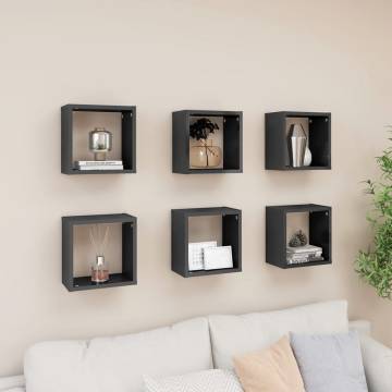 Wall Cube Shelves Set - 6 pcs High Gloss Grey | HipoMarket UK