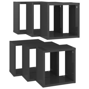 Wall Cube Shelves Set - 6 pcs High Gloss Grey | HipoMarket UK