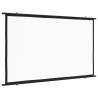 108" 16:9 Projection Screen for Home & Office Use