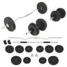 Barbell and Dumbbell Set 30 kg Weight 30 kg Model curl bar Number of 1 