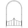 Elegant Black Garden Arch with Gate | 138x40x238 cm Iron