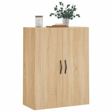 Wall Mounted Cabinet Sonoma Oak - Stylish Storage Solution