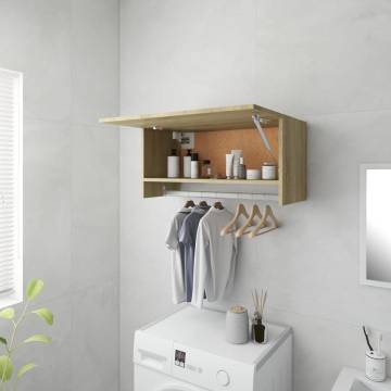 Compact Sonoma Oak Wardrobe | Stylish Storage Solution