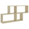 Sonoma Oak Wall Shelf - Practical & Stylish 100x18x53 cm