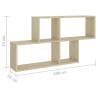 Sonoma Oak Wall Shelf - Practical & Stylish 100x18x53 cm