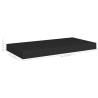 Floating Wall Shelves - Stylish Black MDF Display (Set of 2)