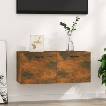 Elegant Smoked Oak Wall Cabinet - 80x36.5 cm | HipoMarket