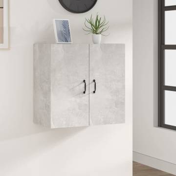 Concrete Grey Wall Cabinet 60x31x60 cm - Stylish Storage Solution