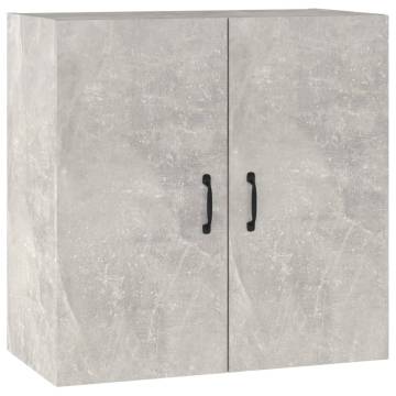 Concrete Grey Wall Cabinet 60x31x60 cm - Stylish Storage Solution