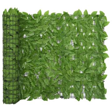 Green Leaves Balcony Screen | 400x100 cm | Privacy Solution