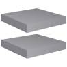 Floating Wall Shelves - Stylish Grey MDF | 2 pcs - Hipomarket