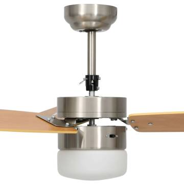 Light Brown Ceiling Fan with Remote Control - 108 cm | HipoMarket