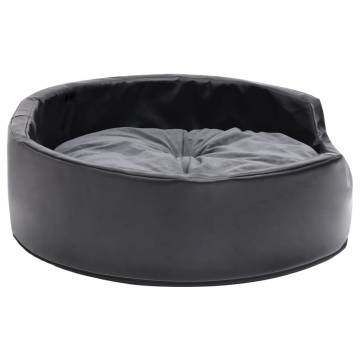 Dog Bed in Black & Dark Grey - Plush & Faux Leather | HipoMarket