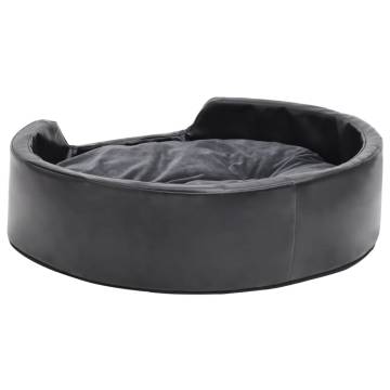 Dog Bed in Black & Dark Grey - Plush & Faux Leather | HipoMarket