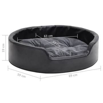 Dog Bed in Black & Dark Grey - Plush & Faux Leather | HipoMarket