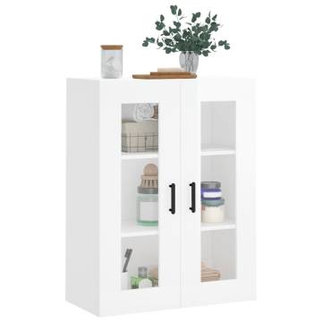 Wall Mounted Cabinet High Gloss White - Stylish Storage Solution