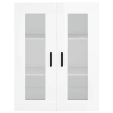 Wall Mounted Cabinet High Gloss White - Stylish Storage Solution