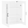 Wall Mounted Cabinet High Gloss White - Stylish Storage Solution