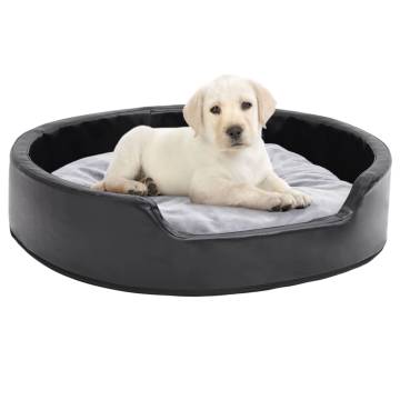 Luxury Black & Grey Dog Bed - Plush & Faux Leather - 79x70 cm