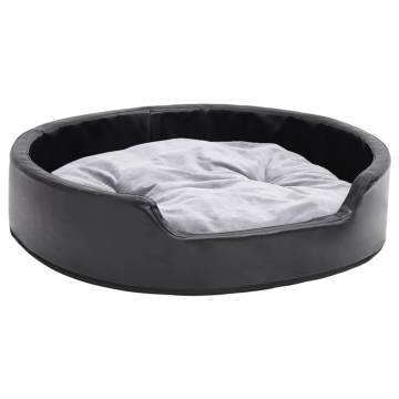 Luxury Black & Grey Dog Bed - Plush & Faux Leather - 79x70 cm