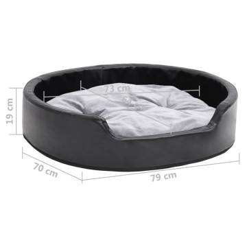 Luxury Black & Grey Dog Bed - Plush & Faux Leather - 79x70 cm