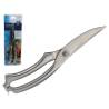 HI Poultry Shears 25 cm Stainless Steel - Powerful Cutting Tool